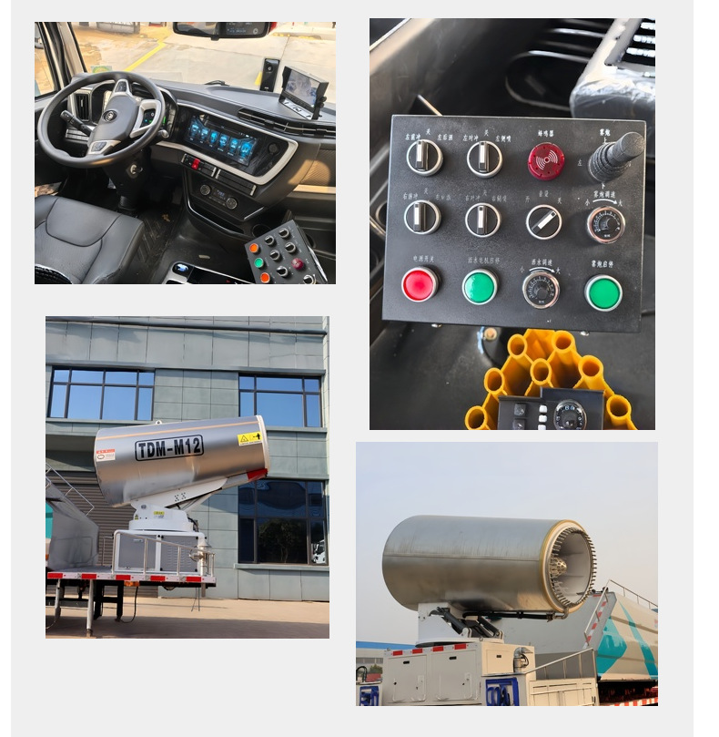 Large-Capacity Pure Electric Dust Suppression Vehicle, Multi-Functional Sprinkler Truck for Dust Control in Factories