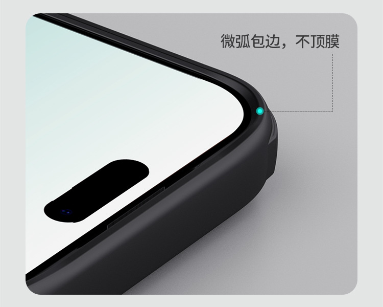Ốp lưng Nillkin MagSafe chống sốc cho iPhone 17 Pro Max — Ốp từ tính - iPhone 17 Đen, Ốp từ tính - iPhone 17 Pro Đen, Ốp từ tính - iPhone 17 Pro Max Đen, Ốp từ tính - iPhone 17 Trong đen chi tiết 21
