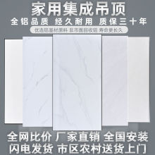 ἯɵX۰300*600컨Nlg̨ȫײbS