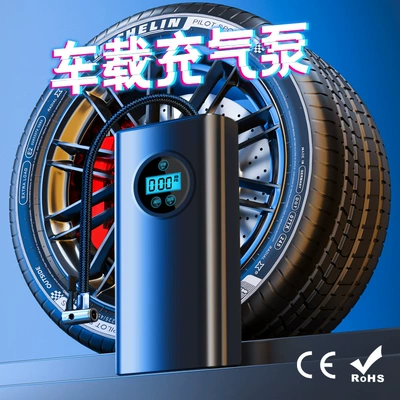 Hava nasosu – Air Pump