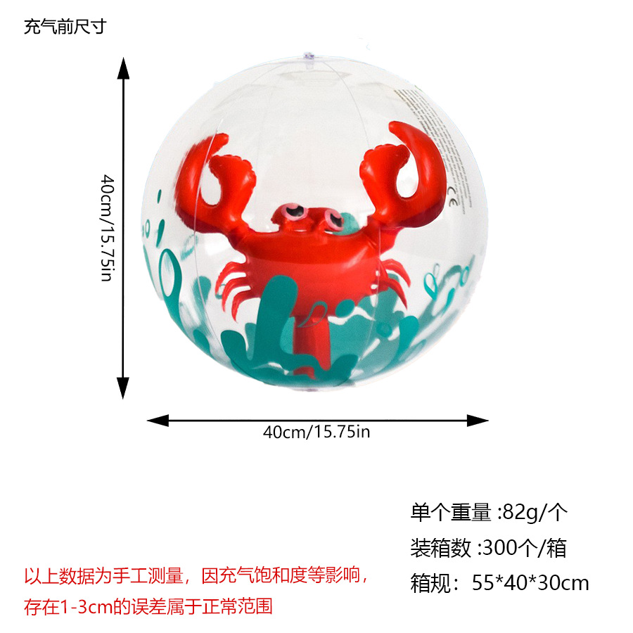Bola de playa infláble PVC Copa del Mundo de fútbol para niños adultos juguetes balón de agua balón de playa balón de agua