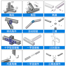 ƽ|ƬM5/6/8|ƬA^˨|_ډ|ȦP304|