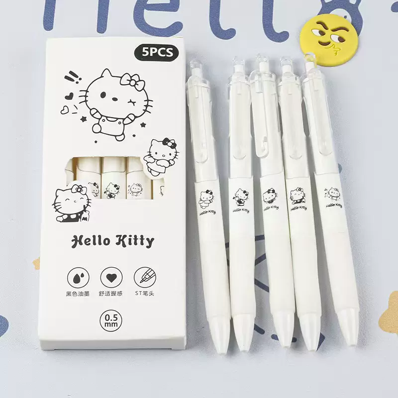 限定KT猫小白笔按动中性笔 ins风学生刷题笔 速干顺滑黑色签字笔