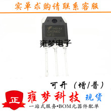 SGH40N60UFD FGH40N60UFD  TO-247 IGBT��׃�� ȫ�¬F؛ Ӻ��