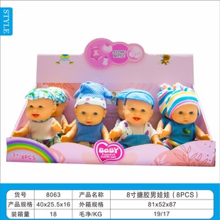8�籬ը�^Ů�����޹��з������޷��޺��w���z��羳���l��ż