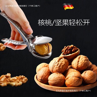 ʮ���_�ڼ��ð����_�����A�ӄ���304���P��_����������ȥƤ
