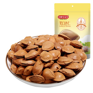 Ҧ��ӛ�_������108g Ц������С�y�Ӱ��ӺˈԹ���ʳ�خa���l