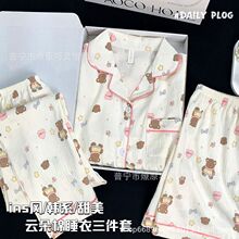 �����׿�ͨС��˯��Ů��ļ�녶��޶����Lѝ�ɐ���Ů����Ҿӷ�