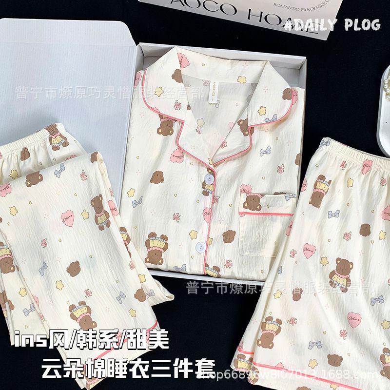 Pajamas de tres piezas de torta de oso para mujeres de verano, pantalones de manga corta, nubes de algodón adorable, viento en 2025 nueva ropa para el hogar