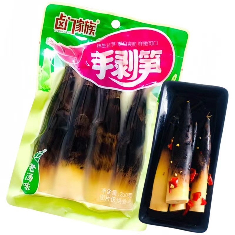 오래 된 수프 맛 230g