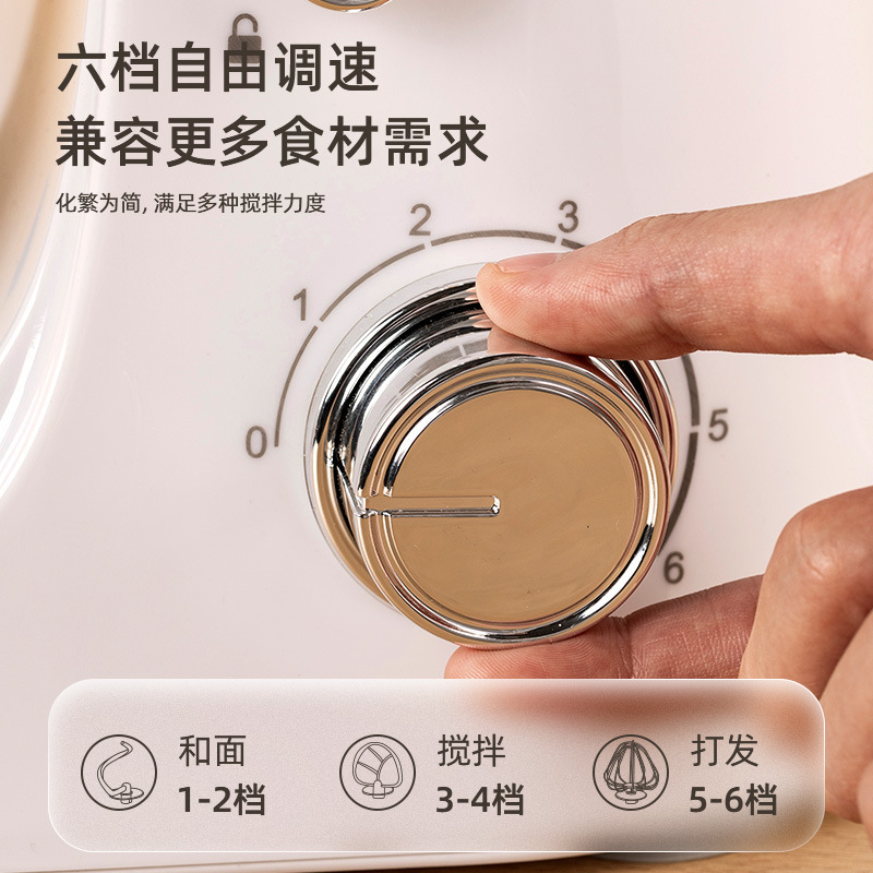 电器家用台式全自动厨师机6081不锈钢和面机奶油多功能搅拌器|undefined