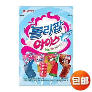 �n���M��LOTTE���� ��ζ������132g���~�ɘ�ˮ��ζ�ǹ����eС��ʳ