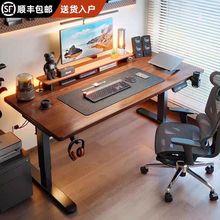 ��ľ늄�������������X��̨ʽ���Ҽ����k�����ӹ���̨�ƄӌW����