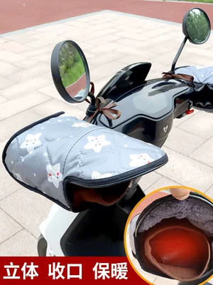 and offer wind and water protection, Handlehold cover