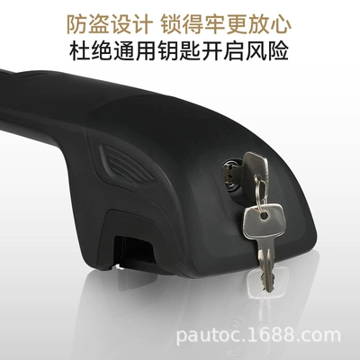 Car Roof Rack Crossbars Roof rack