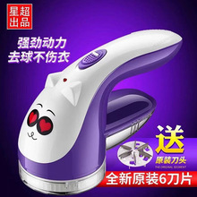 �ǳ���ë�C�����^��q���͵��^��ë�C�Ӽұ؂�ë����������Ч