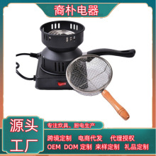 charcoalburner̼�t����ȡů�c̼�t��y�ؿ��̿�tˮ������c̼��