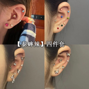 �A�Ӷ�� ���W�A荲�ɫ�����925�y2023���¿��B��������ƷŮ