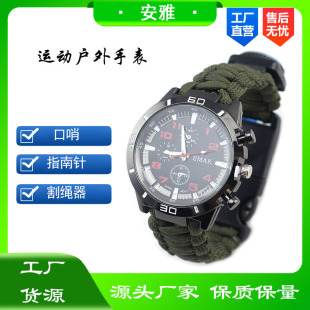 ָ��ᘿ����ֱ���;���ֱ���K�ֱ������ɽҰ�I���о����ֱ�