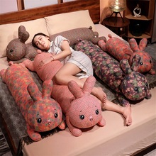 三层纱兔子碎花长抱枕床上可爱超软兔子长条毛绒玩偶女生靠垫批发