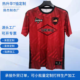 外贸工厂定制数码热升华促销礼品速干男士短袖T恤夏季3D印花T恤衫