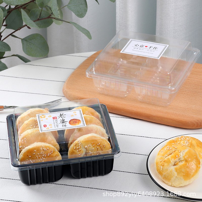 老婆饼包装盒酥饼桃酥饼月饼绿豆饼烘焙西点透明塑料鲜花饼包装盒