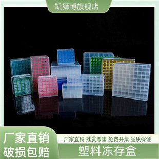 ���σ���ܺ�pc����ܺ�25��36��50��81��100�����И�Ʒ�ܺ�