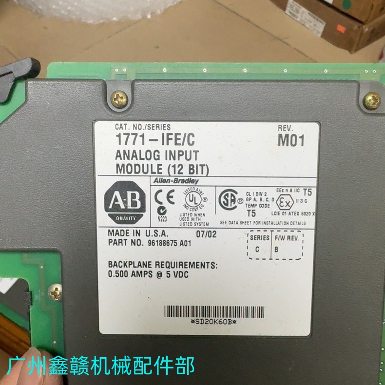 AB罗克韦尔系列模块 1771-AF 全新库存现货议价包邮