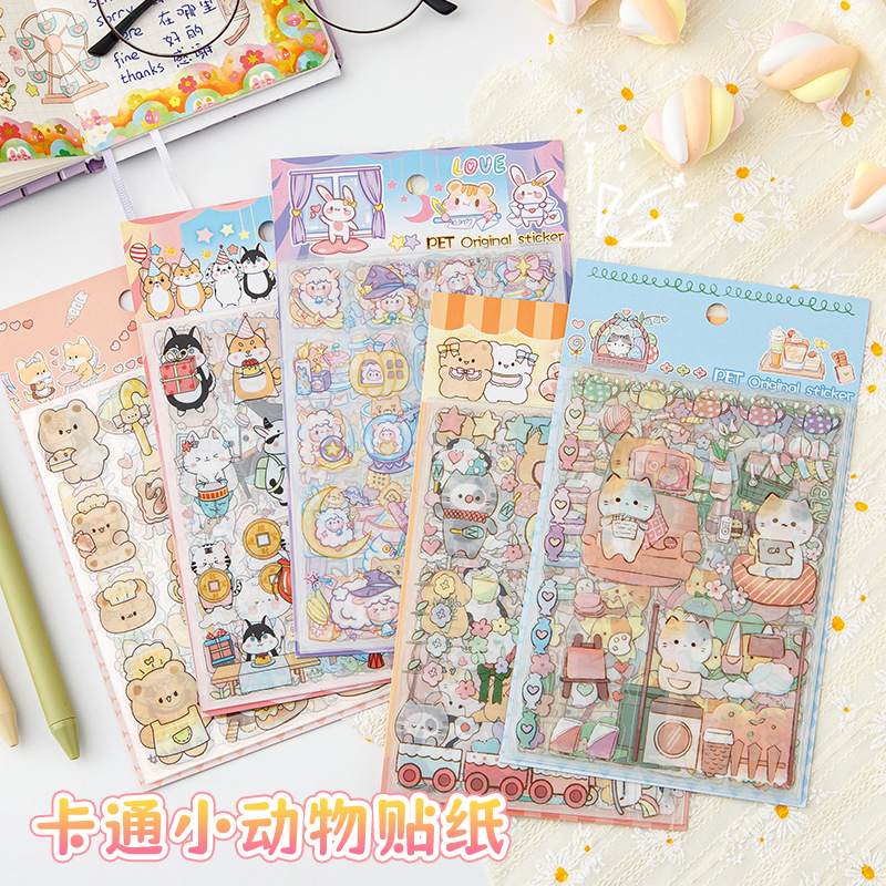 Adorable pegatinas de cuentas de mano niños niñas PET decoración impermeable taza de agua diario computadora material de cuentas de mano pegatinas DIY