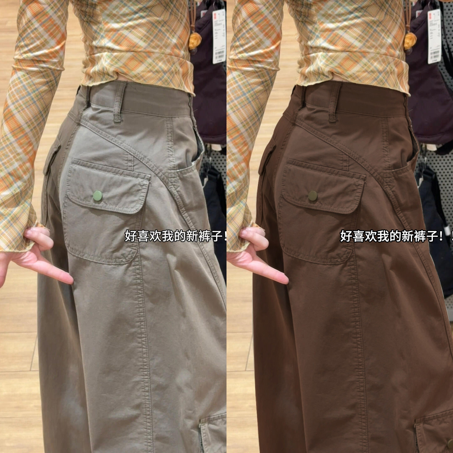 American-Style Workwear Sports Pants for Women, Spring/Summer 2026 New High-Waisted Slimming Hot Girl Style Curved Pants, Straight-Leg Fleece-Lined Wide-Leg Pants
