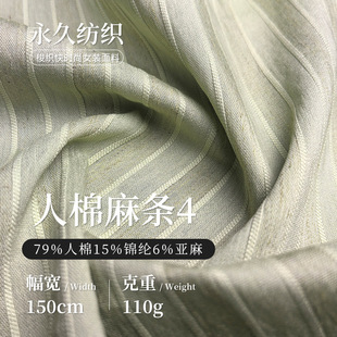 110g������l�\�]�������� ͸���\���H�w�󿗲� �B��ȹŮ���²���