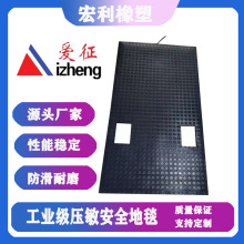 �F؛�������氲ȫ�_�P��̺ ���z��ȫ�؉| ���I��ȫ��̺