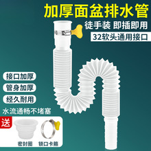 ϴĘ����ˮ�ܷ�����ˮ��̨������ԡ�ҙ��ղ�����ˮ����s©ˮܛ��