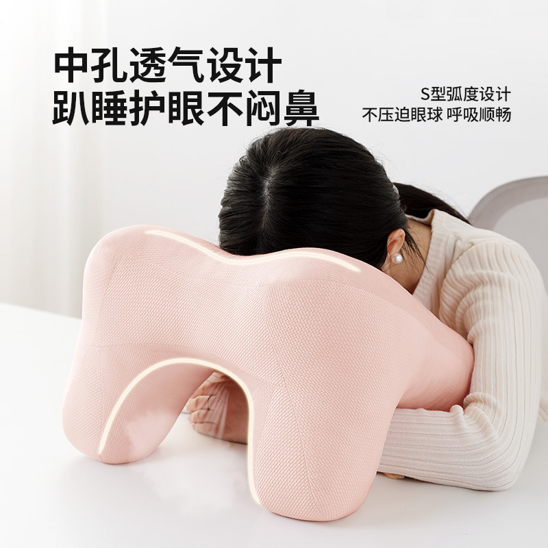 国境を越えた新作学生・子供用昼寝枕、小学生用横向き寝枕、抱き枕、オフィス昼寝枕、横向き寝神器|undefined