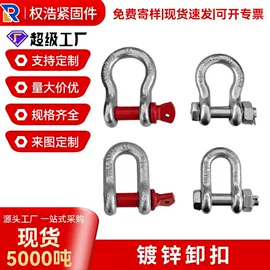 螺栓;螺母;螺柱