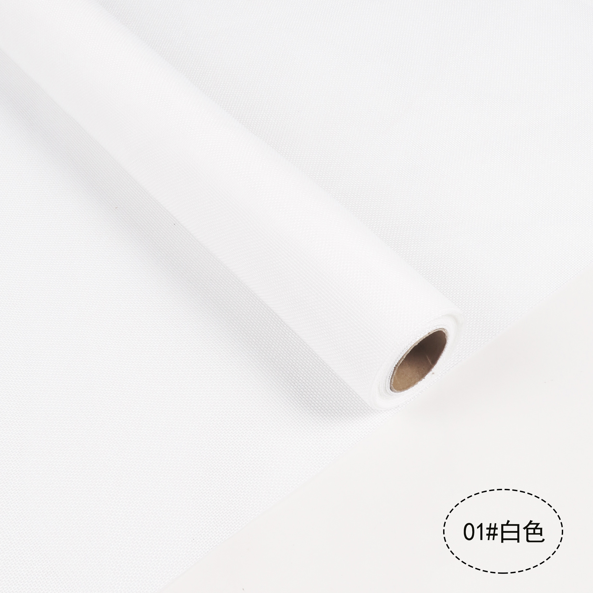 Fábrica de fiestas de flores al por mayor de color sólido enrollar hilo de red flor envasado tela de red florista ramo de flores envasado hilo de red colorido lino rollo