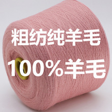 �ּ���ᘼ���ë���������F؛�ﶬ���˵���ë�����C��ñ�Ӈ�������