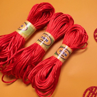 �Y��ϲ�c��t�K���˻�Y���H���������Α�������޻�c�ּt�K�ֿ�