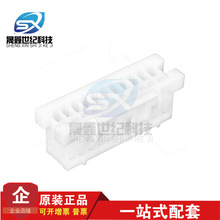 JST �B���� XADRP-22V �Ӳ��22PIN�z�� 2.5mm�g�� ԭ�S�F؛