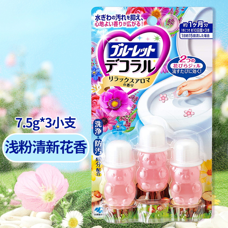 상큼한 꽃향기 라이트핑크 7.5g*3개입