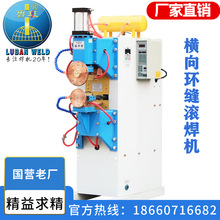 ���l�V�W���C�S�Қ�әM��h�p�L���CFN-125 ���Sֱ�I���ø�Ч