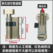 �����T�i�iо���ш����i�^����J��50mm51mm���_�i�ğo����i�iо