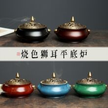 �~��ɫ�{��ƽ�נt�~��t�¹���ɫ�~�t�҃ȼ��ù��������Ѭ�t