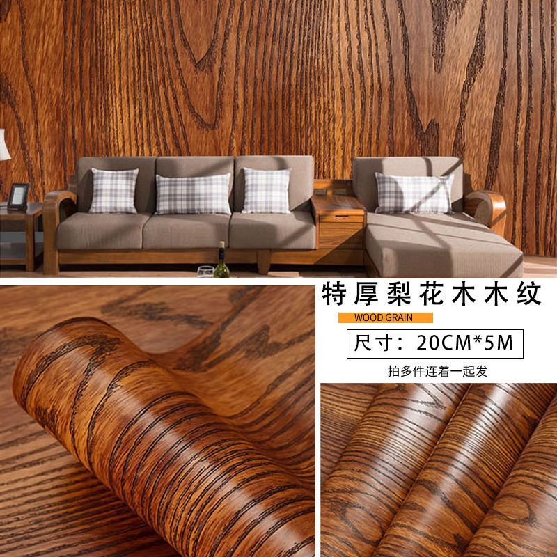 Autoadhesivo extra grueso gabinete grano de madera pegatinas impermeables escritorio pegatinas puerta de madera decoración papel pintado pared gabinete muebles antiguos renovación