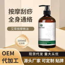 ����������Ħ�������l����Ժ��ͨ���j����ȫ���w��Ħֲ��l�ᾫ��