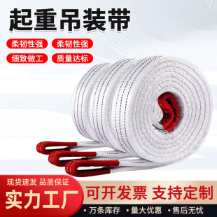 ���b�����؇��˼Ӻ���и�����p�۲�܇2��3��5��8��10�����]����