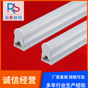 �F؛���lLED����LED�չ��T5һ�w������LED�չ��1.2��18W