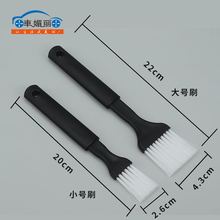 ��܇���{ˢ���L��ˢ�坍ˢ܇�ù���Сˢ�Ӄ��ˢ�p϶���mˢһ����