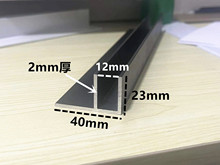 f型玻璃卡槽铝合金F型槽卫生间隔断淋浴房预埋件U型收边条U形包边