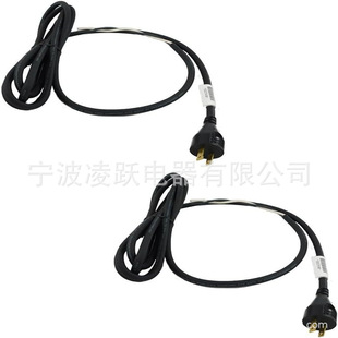 Dewalt Dw359 Saw 2 Fork Power Cord #   330079-98-2Pk